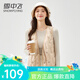 雪中飛羽絨馬甲短款女士2024新款輕薄時(shí)尚坎肩輕薄簡(jiǎn)約馬夾秋冬季外穿潮 卡其杏 L （130-150斤） 卡碼拍小