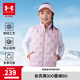 安德瑪（Under Armour）【熱力羽絨】男女童輕薄羽絨服馬甲秋冬保暖兒童背心244105170 暗粉色 170