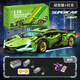 樂(lè )高積木拼裝男孩蘭博基尼遙控跑車(chē)玩具12巨大模型生日圣誕節禮物 蘭博綠牛-動(dòng)力版+遙控燈光