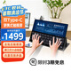 優(yōu)派便攜式顯示器TD1600 15.6英寸 可觸屏 外接switch手機(jī)ps4擴(kuò)展可投屏 愛眼 一線連接 雙TypeC帶音響