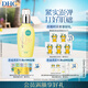 DHC緊致煥膚乳液100ml(輔酶Q10 彈力緊致 保濕 補(bǔ)水)