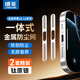 朗菱適用蘋果16Promax防塵貼iPhone16/15/14/13/12喇叭防刮充電口手機金屬防塵網(wǎng)【銀色2套】
