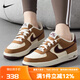 耐克（NIKE）耐克女鞋 2024秋冬季新款空軍一號(hào)AF1運(yùn)動(dòng)休閑鞋F(xiàn)N4731-200 FN4731-200 37.5