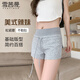 雪茜曼運(yùn)動(dòng)短褲女2025夏季新款美式辣妹格調(diào)簡(jiǎn)約抽繩包臀熱褲