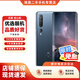 【白條免息】小米10雙模5G 驍龍865 1億像素8K電影相機 對稱(chēng)式立體聲全面屏游戲二手5g手機 鈦銀黑【贈3C認證快充】 8GB+128GB全網(wǎng)通 9新