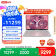 聯(lián)想拯救者R9000P 2025 AI元啟游戲筆記本電腦(銳龍9 8945HX 32G1T RTX5070 2.5K240Hz 白)國家補(bǔ)貼20%