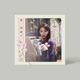 現(xiàn)貨 IU 李知恩 花書簽3 EP 單曲專輯 SPECIAL REMAKE
