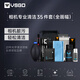 VSGO微高相機清潔套裝cmos清潔棒清理灰塵工具適用佳能尼康索尼傳感器清潔尼康微單擦鏡紙氣吹