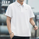 JEEP SPIRIT吉普短袖t恤男夏季薄款冰絲polo衫男士速干涼感運動衣服男裝