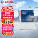 博世（BOSCH）單效空調(diào)濾芯濾清器5065起亞K2K3S獅跑智奕/現(xiàn)代飛思江淮瑞風(fēng)嘉悅