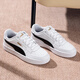 彪馬（PUMA）板鞋男鞋女鞋 春季新款Caven情侶鞋低幫經(jīng)典復古運動(dòng)鞋子休閑鞋 392290-03/彪馬白-黑色-金色/主推款 41 265