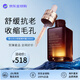 VDL 抗藍光小棕瓶精華 淡化細紋提拉緊致黑眼圈熬夜小棕瓶精華100ml 小棕瓶精華100ml