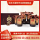 白水杜康 大師窖齡A88 濃香型白酒 52度 500ml*6瓶 禮盒裝 口糧中秋禮物