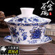 OIMG蓋碗茶具茶杯特大號(hào)三才八寶茶具一人用高級(jí)320ml毫升5三炮臺(tái)專(zhuān)用 蓋碗茶具特大號(hào)-320ml