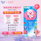 碧柔（Biore）水活防曬水感凝蜜/防曬霜50g隔離霜美白防紫外線耐曬贊萌露比聯(lián)名