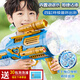 久好全自動泡泡機加特林泡泡槍電動充電1-3-6-9歲玩具男孩手持火箭筒