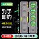 新款免調(diào)漂線組伊豆立漂高靈敏主線組野釣鯽魚(yú)綁好子線雙鉤套裝 4卷免調(diào)線組+2支日用漂+主線盒 2.7米1.0主線+0.8子線+2號(hào)伊豆雙