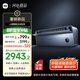 小米（MI）米家 1.5匹 超一級能效 人感上出風(fēng)Pro 空調(diào)掛機(jī) 35GW-OA42/M3A1(G)  【國家補(bǔ)貼20%】