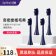 ApiYoo 艾優(yōu)成人電動(dòng)牙刷頭替換刷頭  牙菌斑預(yù)防 P7/SUP/皮卡丘/故宮通用原裝刷頭 4支 成人刷頭SUP藍(lán)色
