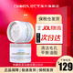 科顏氏（Kiehl's）亞馬遜白泥清潔面膜125ml 清潔修護(hù)黑頭痘痘 面膜125ml