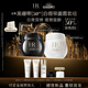赫蓮娜HR全新黑繃帶50PX面霜15ml+白繃帶15ml抗皺化妝品護膚品套裝禮物