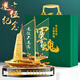 達(dá) ? 啟退伍軍人紀(jì)念品定制送戰(zhàn)友兄弟老兵聚會(huì)留念退役表彰部隊(duì)創(chuàng)意八一建軍節(jié)復(fù)原退役創(chuàng)意水晶禮物 中號(hào)經(jīng)典款（透明底座）