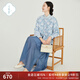 浮云堂.風」沁心.中式盤扣藍色印花短外套女裝新款2025春秋國風禪意禪服 淺藍（外套） L