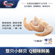 Clearwater加拿大白玉貝/鳥(niǎo)貝350g/盒整只 海鮮水產(chǎn)日料刺身  送禮