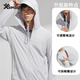 Simboo防曬衣男女戶(hù)外釣魚(yú)防曬服夏季冰絲防紫外線(xiàn)輕薄皮膚風(fēng)衣防曬服 9109銀灰-男可拆帽檐 L