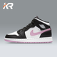 耐克（NIKE）【潮】板鞋女鞋Air Jordan 1 aj1新款中幫時(shí)尚輕便耐磨休閑籃球鞋 555112-103/黑白粉 36.5