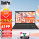ThinkPad聯(lián)想筆記本電腦 R14 酷睿i7處理器 14英寸IBM輕薄本高性能商務辦公學生娛樂游戲手提本 定制：i7-1260P 24G 1T 高色域屏幕 快充技術