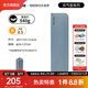 Naturehike挪客羽骨高R值2.1超輕海綿自動充氣墊便攜戶外露營睡墊防潮墊單人 方形-崧藍色(185X55X3.5cm)