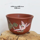 云南建水紫陶茶杯小主人杯非紫砂客人杯復燒刻繪堆雕茗杯 杯e