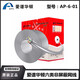 愛譜華頓超五類網(wǎng)線AP-5E-01六類網(wǎng)線AP-6-01超五類/六類屏蔽網(wǎng)線專票+點 六類0.57灰色 AP-6-01（0.57） 305米