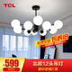 TCL 照明 北歐輕奢金色吊燈風(fēng)格客廳燈吊燈用餐廳創(chuàng)意簡約現(xiàn)代臥室 魔豆12頭吊燈-送光源