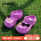 CROCS楊紫同款雪屋Clog卡駱馳洞洞鞋夏季運(yùn)動(dòng)鞋沙灘鞋高跟拖鞋涼鞋女鞋 209347-6WQ/泡泡紫 37-38 (230mm)
