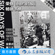 汗青堂叢書(shū)065 六日戰爭 榮登紐約時(shí)報書(shū)榜 全景式敘述第三次中東戰爭過(guò)程 六日戰爭世界史 后浪正版