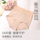 華歌爾中高腰蕾絲抗菌棉質三角褲內褲內衣女 UP54A5