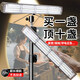博朗爾充電燈夜市擺攤照明燈戶外強光手電筒露營燈泡家用長續(xù)航應急燈