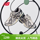 NEW BALANCE NB1906A官方男鞋女鞋情侶網(wǎng)面鞋夏季復古潮流透氣百搭解構(gòu)老爹鞋 白色/灰色 M1906AD 40.5 腳長25.5CM【尺碼詳詢客服】