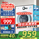 TCL7KG全自動除菌變頻超薄滾筒小型洗衣機巴氏除菌洗一鍵脫水小型便捷宿舍大容量以舊換新國家補貼20% （芭蕾白）G70L200-B
