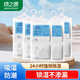 綠之源除濕袋干燥劑 吸濕袋衣柜除濕回南天除濕 可掛式250g*5袋 