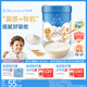 貝拉米（Bellamy's）嬰幼兒高鐵有機低敏無乳粉米糊原味250g 水溶性二價鐵6月+