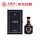 五糧液股份 永福醬酒 醬香型白酒 53度 500mL 單瓶裝