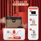 COACH蔻馳女包盒子包Kay 20包包輕奢送禮單肩斜挎包輕奢禮物女 CBQ35 IMQRX 新版