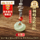 淘運(yùn)閣竹梅相鎖吉祥宏運(yùn)項(xiàng)鏈玉牌玉佩毛衣鏈情侶項(xiàng)鏈男女生日禮物 【女款-梅花】竹梅相鎖吉宏項(xiàng)鏈