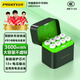 品勝5號(hào)/7號(hào)可充鋰電池收納盒 AA1.5V快充充電器充電倉(cāng) 適用智能門鎖/游戲手柄/遙控器/話筒/電動(dòng)玩具 5號(hào)8粒8倉(cāng)套餐【高性能3600mWh】