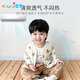 優(yōu)奇寶寶夏季薄款外套夏季嬰幼兒透氣嬰兒外出皮膚衣服空調(diào)衫外套上衣