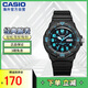 卡西歐（CASIO）復(fù)古休閑運動腕表時尚指針防水 男表學(xué)生手表MRW-200H-2BVDF