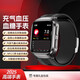 HKMW華為機HUAWEl適用2025新款氣泵式高精度測血壓血糖尿酸血脂一體機智能手表心率心電血氧 2025款/方型氣泵式血壓血糖心率+血壓語(yǔ)音播報+